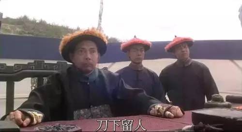 然后真的刀下留人/套路九好姐妹必定反目成仇……/戏真多,真正的闺蜜