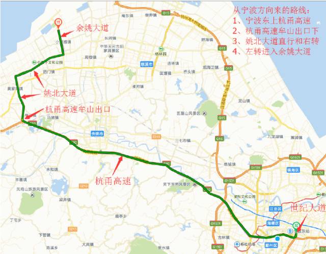杭甬高速公路复线宁波段一期开工建设!路线全长55.8km