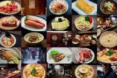 《深夜食堂》也叫美食剧，你们对美食有什么误解？