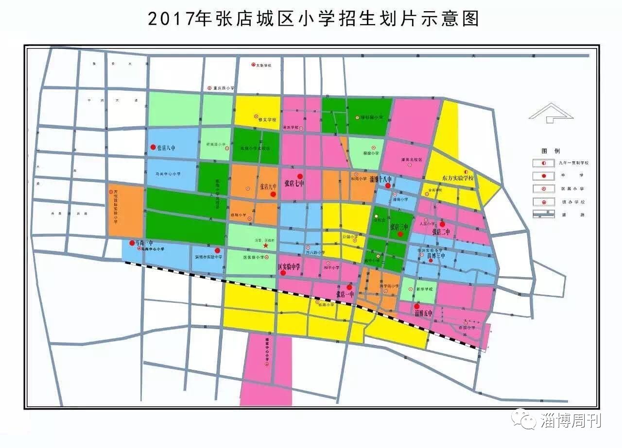 包头市2019年经济总量预测_包头市2021年校历(2)