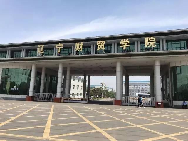 渤海船舶职业学院