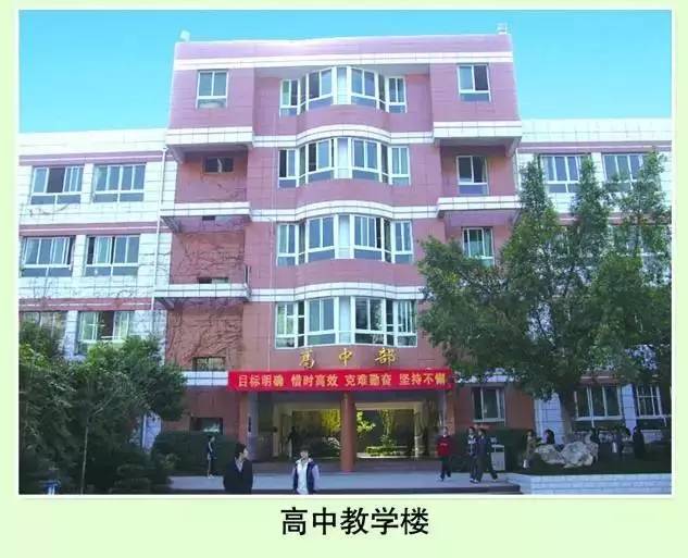 厉害万州这所中学创造了历史看后吓一跳