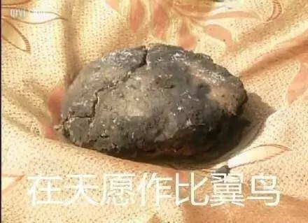 《深夜食堂》也叫美食剧，你们对美食有什么误解？