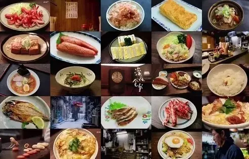 《深夜食堂》也叫美食剧，你们对美食有什么误解？