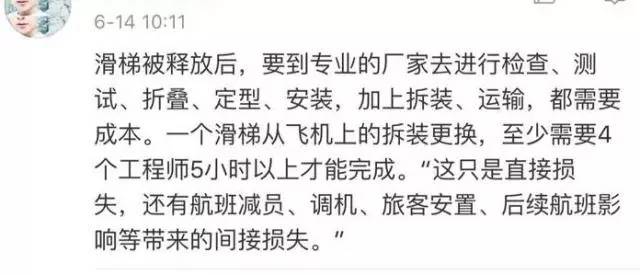 祈求简谱_无辜人的祈求 简谱(2)