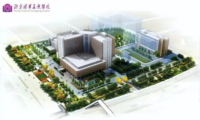 6月28日起北京清华长庚医院可异地医保直接结