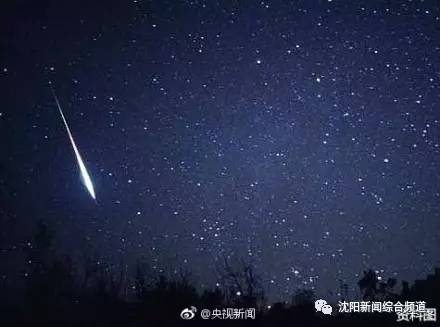 今夜将有流星雨划过天空,你要许什么愿望?