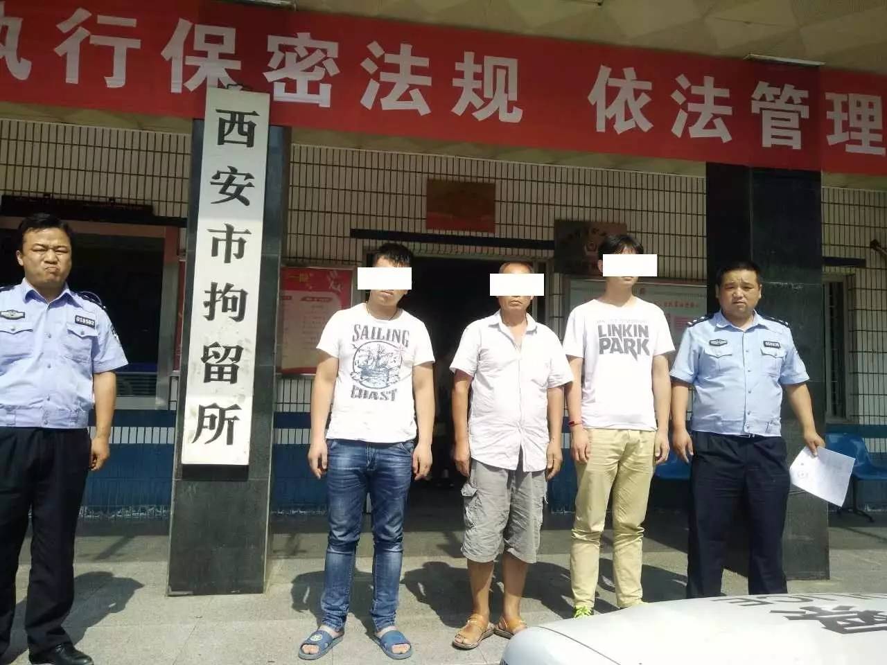 前程,文姬中队民警将三名无证驾驶人员送至西安市行政拘留所,执行拘留