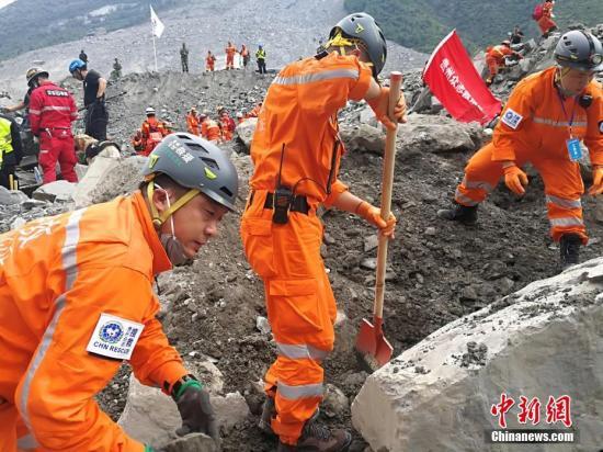 茂县有多少人口_四川茂县山体垮塌141人失联已救出一家三口(2)