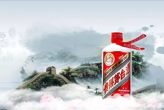 茅台酒厂招聘