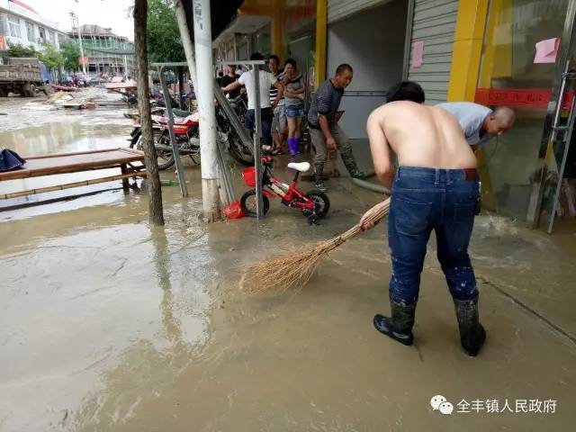 丰镇人口信息网_修水县全丰镇涉案 失信 人员 企业名单(2)