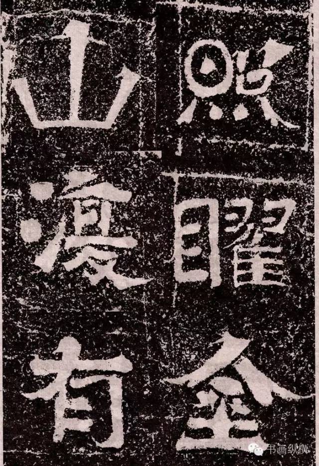 石人口什么字_什么是人口普查(2)