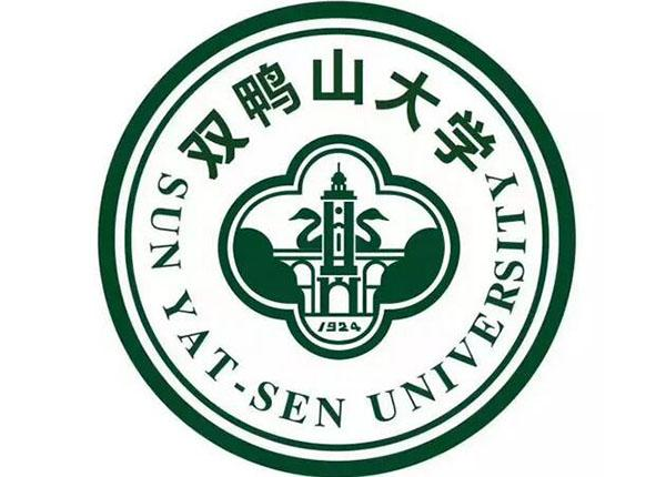 姚友毅设计的"双鸭山大学校徽"方案一