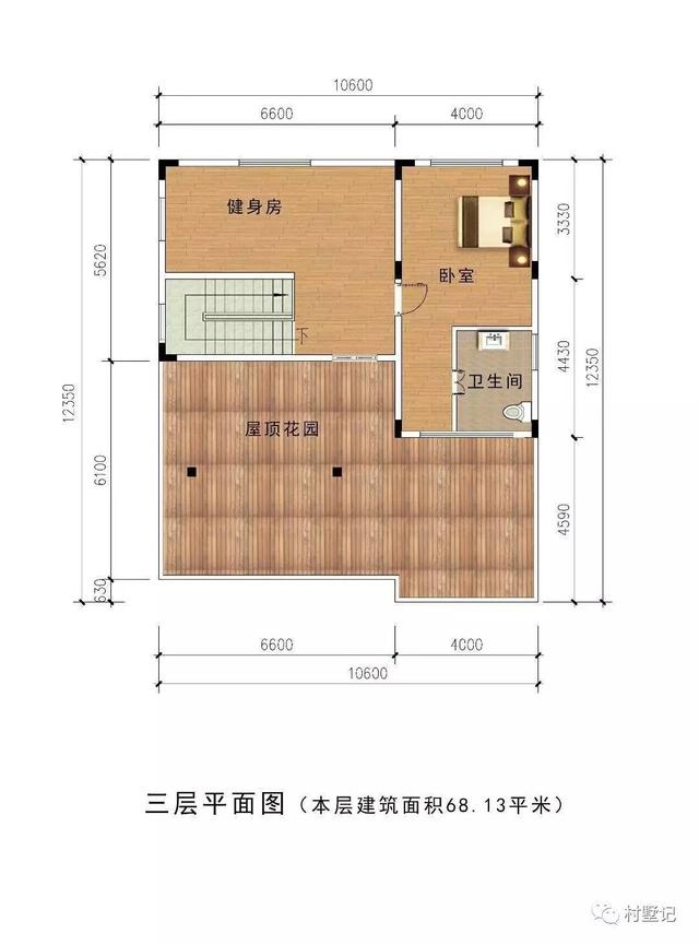 村墅记│村里建别墅越来越多,这套图纸为您做参考