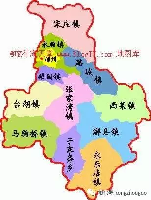 重磅揭秘:通州区政府选址,改造