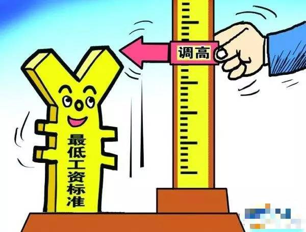 上海生活老师工资是多高?