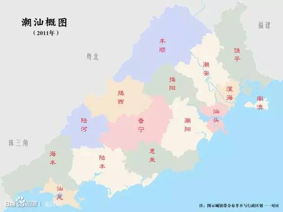 惠来县人口_中国体育彩票 2018年惠来县第一届各镇社区足球联赛(3)