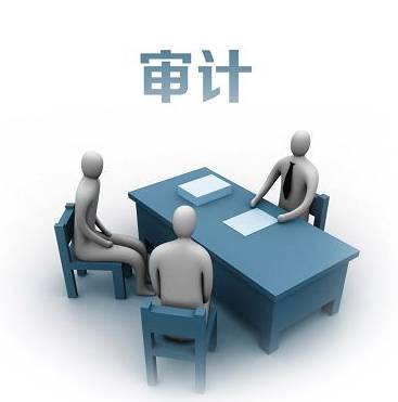 欧博体育官网会计江湖｜普华永道被罚审计能赢回信任吗？