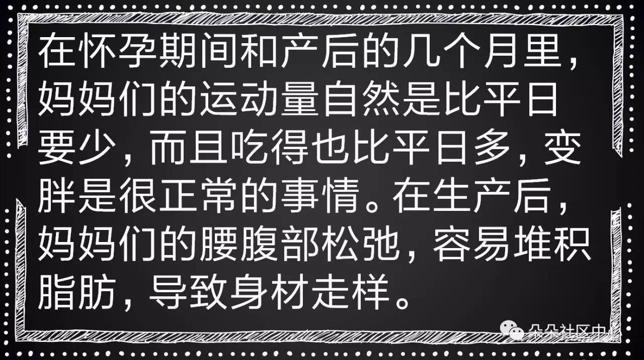 人口代谢率_基础代谢率对照表(2)