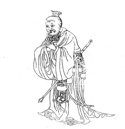 吴兵 孔子(长诗)