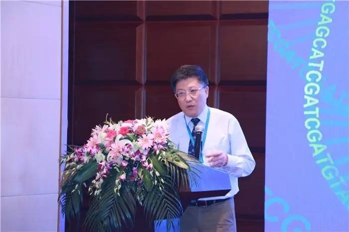 【顶尖】上海儿童医学中心获颁中国遗传学会遗