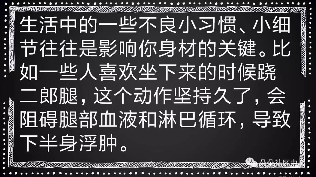 人口代谢率_基础代谢率对照表