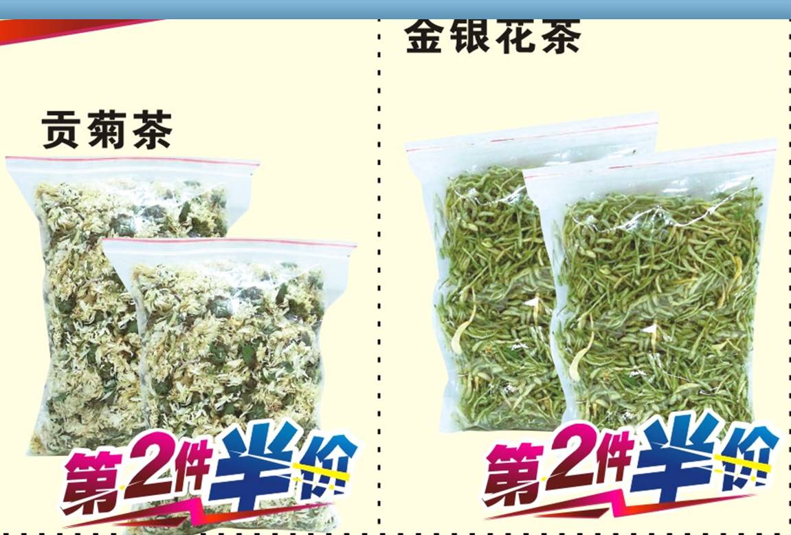 临漳县人口_临漳县县长刘涛照片