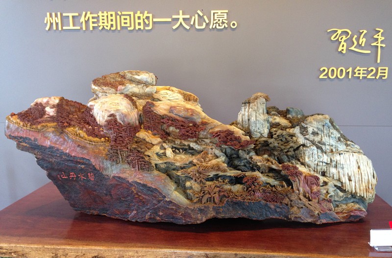 华体会体育文化晋安 “寿山石雕”月底亮相世界地理标志大会