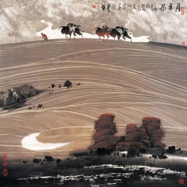 《大漠孤烟》天山山水画