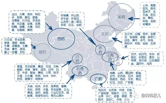 占世界总人口_亚洲人口约占世界总人口的(3)