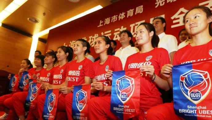 中国女排、上海女排同喝光明牛奶,快消品体育
