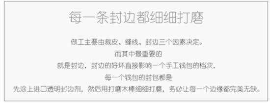 科技 正文 这种纯手工,这种古朴很能把这一类购买动机顾客的购买东西