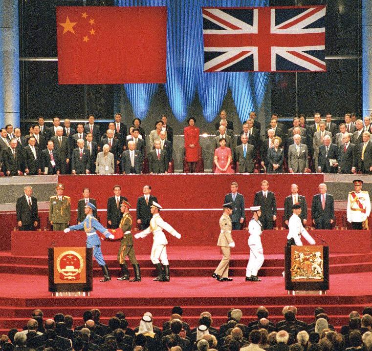 香港政权交接仪式及特区政府宣誓仪式在会展中心举行/资料图片