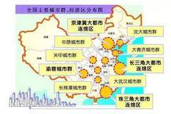 中国各省劳动力人口_从人口分布看中国各地经济前景,你想去哪里工作(2)