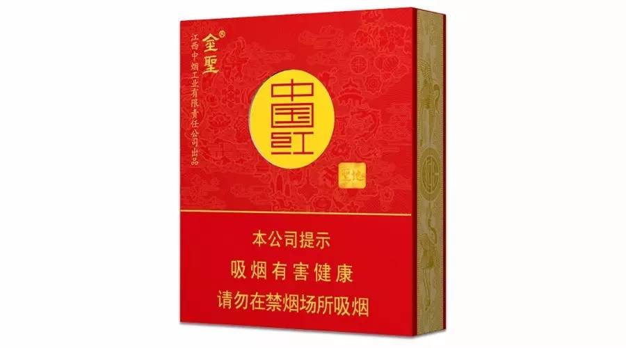 "圣地中国红"亦是江西的一种特色文化,它以浓厚的红色勾勒出对祖国的