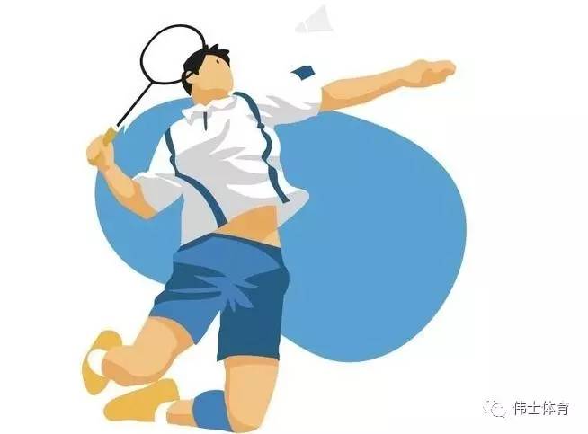 【伟士#羽课】如何练羽毛球后场击球的假动作