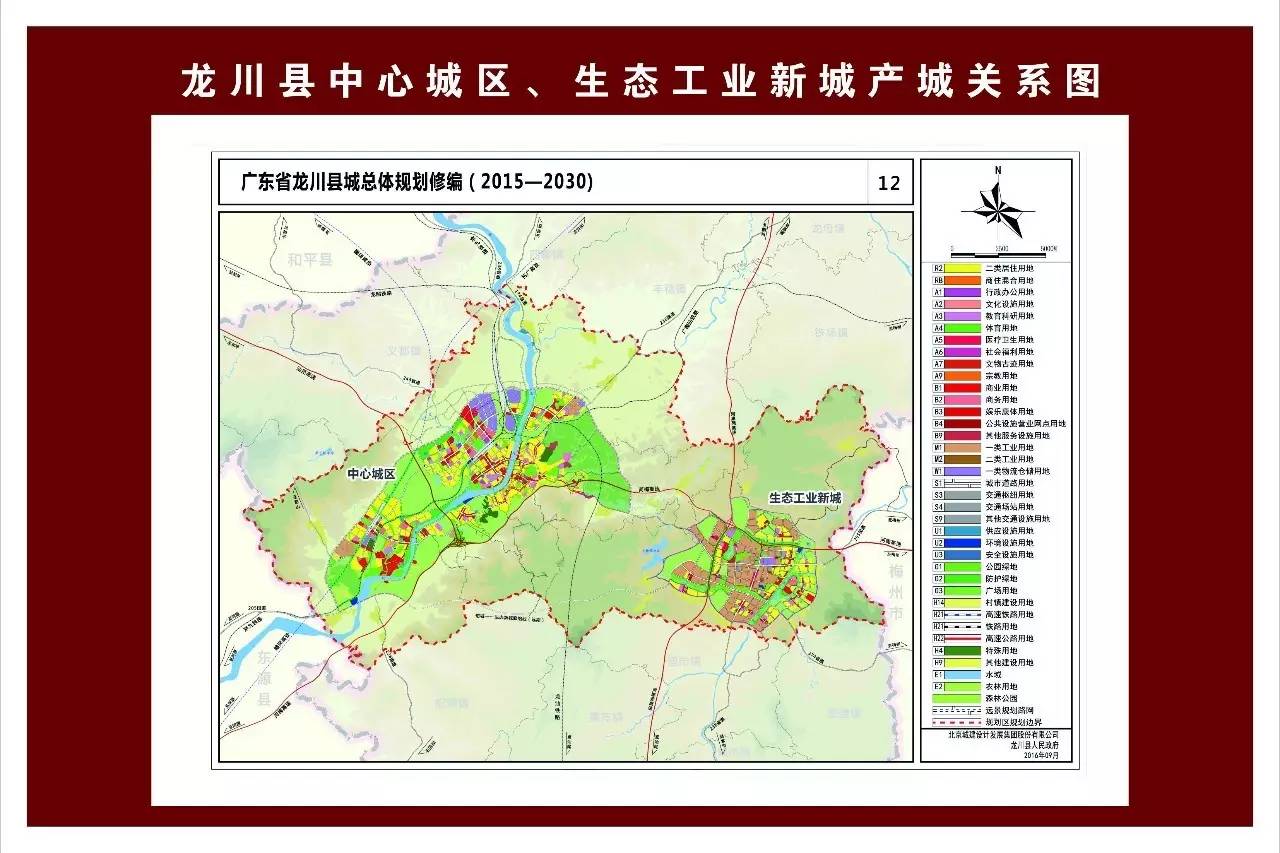 龙川人口_龙川县的人口(2)