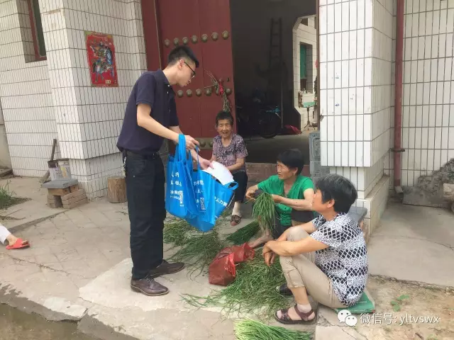 杨凌有多少人口_陕西 杨凌示范区人社局家门口的招聘会便民利民暖民心(2)