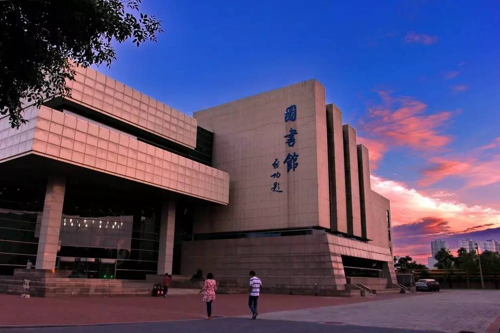 天津职业技术师范大学:培养职教师资的摇篮(公办本科)