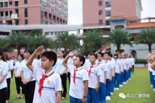 东江广雅学校,这边读好