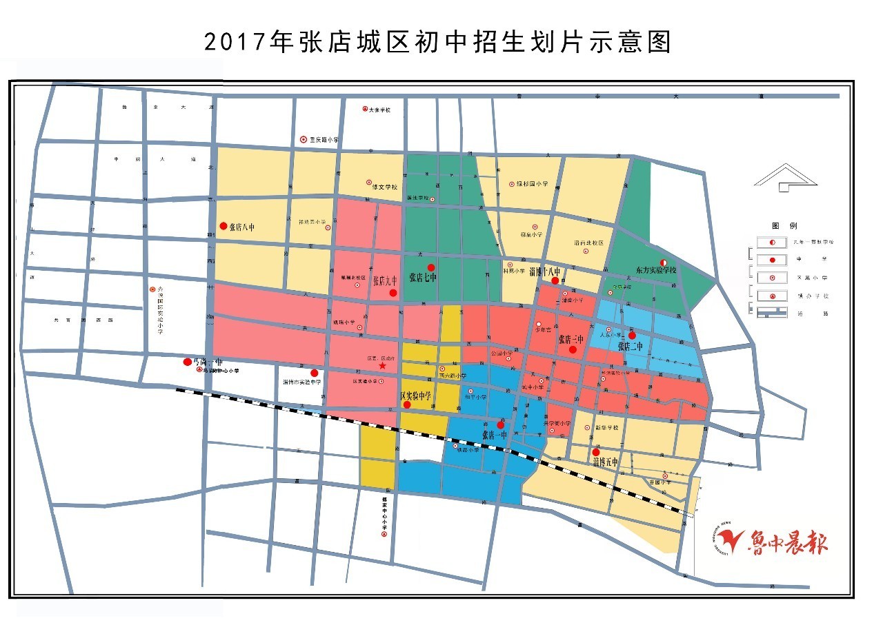 淄博市人口数量_淄博常住人口453.06万人