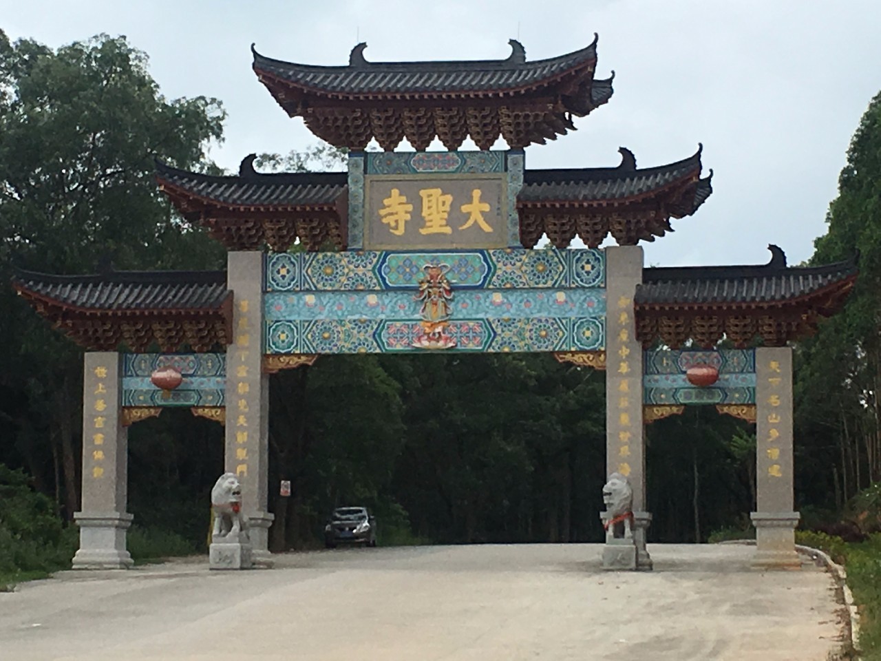 财经 正文 线路名称:w231双水车站-大圣寺 途经站点 双水车站,双水圩