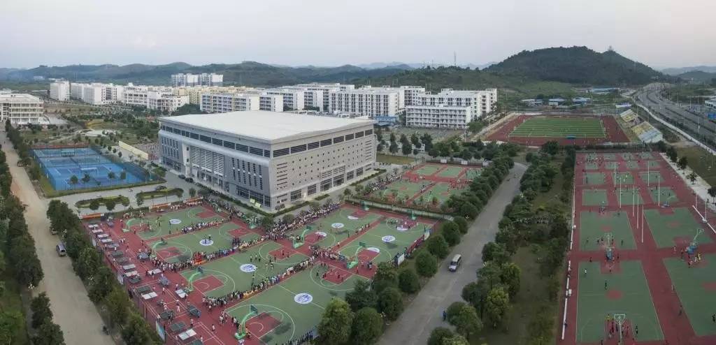 2017年广西师范学院美术设计学院311教育学专业基础综合之简明中国