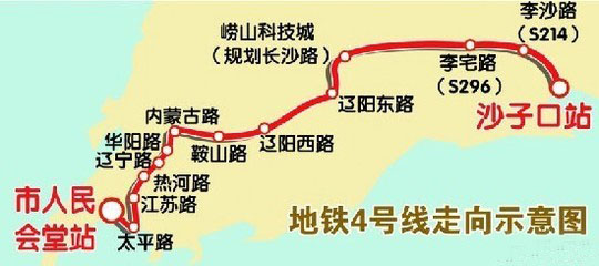 晚读:青岛地铁4号线进展 崂山未来将投放导轨电车
