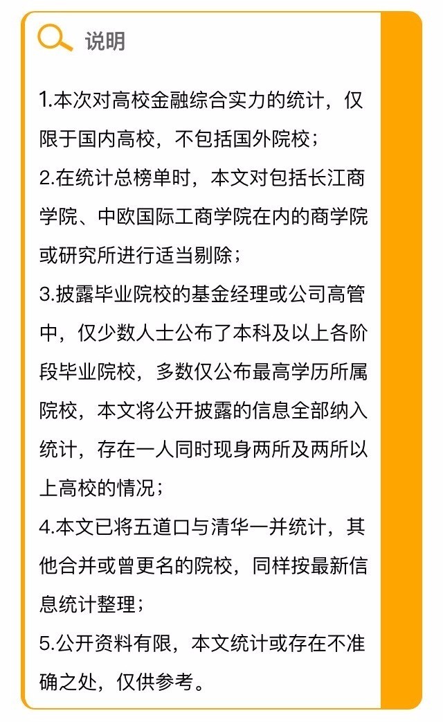 中国历代军旅人口数量统计_高清军旅手机壁纸(2)