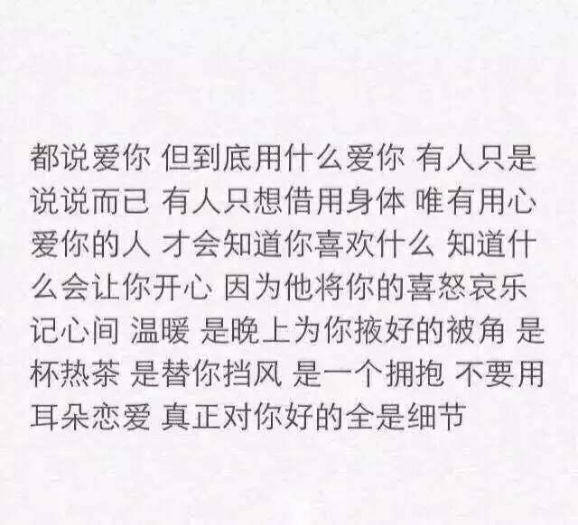 只想一生把你陪简谱_只想一生跟你走简谱(3)