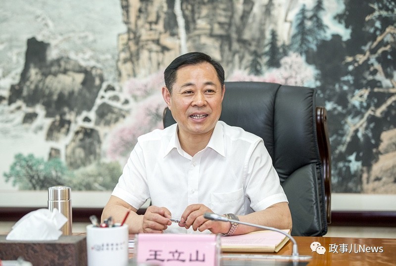 04 湖北省委组织部常务副部长 2015.