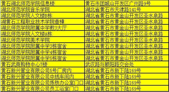 友宝招聘_友宝招聘职位 拉勾网 专业的互联网招聘平台(2)