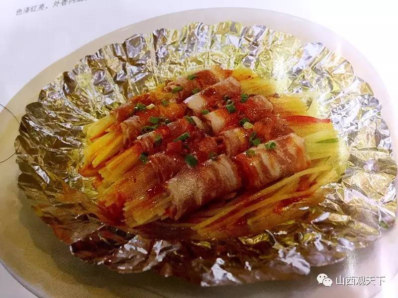【岚县土豆宴】培根土豆卷——舌尖上的土豆宴