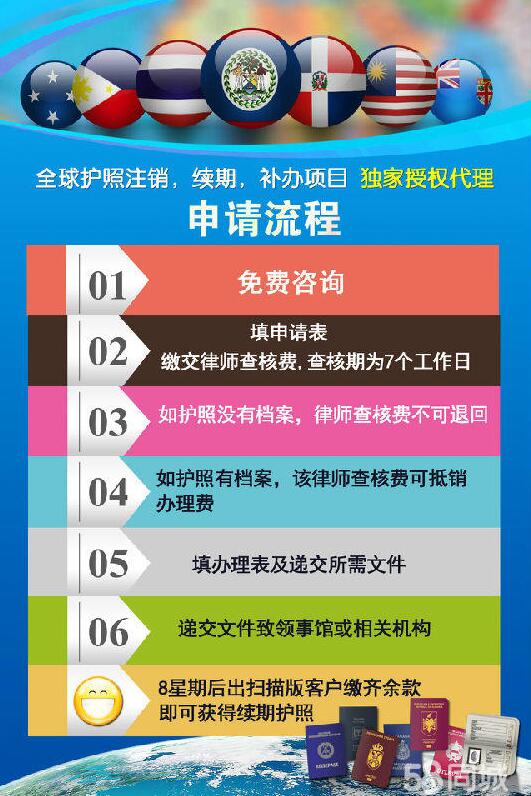 马来西亚总人口多少人_军事网站 军事 CHN强国网 环球新军事 强国军事 强国 中(3)